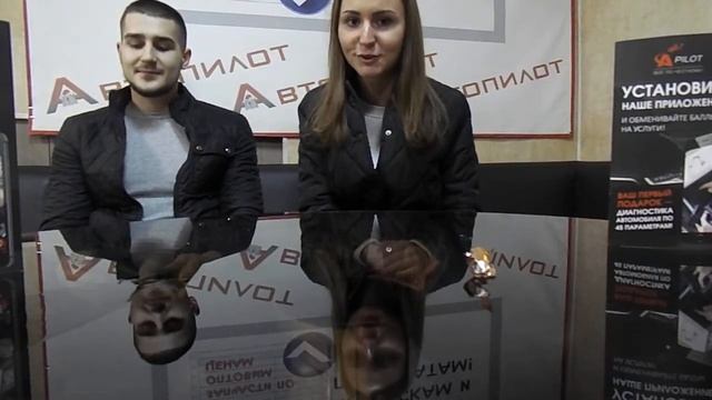 Отзыв клиента автосервиса "Автопилот" вера