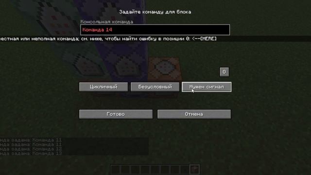 КОПИРОВАНИЕ ПОСТРОЕК В МАЙНКРАФТ смотреть онлайн