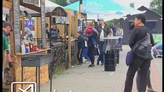 Фестиваль уличной еды смотреть онлайн