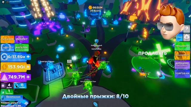 Эти питомцы есть только у ЧИТЕРОВ! Ninja Legends 2 Roblox смотреть онлайн