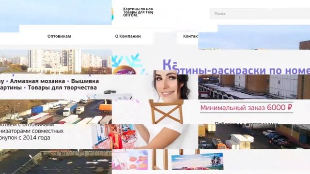 Итоги года в "Планете картин" смотреть онлайн