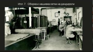 1000 рублей 1917 года, клише №2. Фальшивка или продукция Гознака?