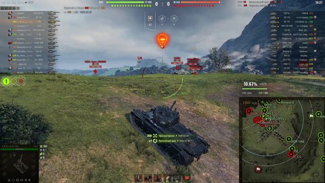 Т-832-СМОТРИМ КАК ФАРМИТ ГДЕ БРОНЯ смотреть онлайн