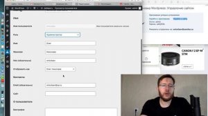 Как создать сайт на WordPress с нуля?! Пошаговое руководство по созданию сайта на WordPress