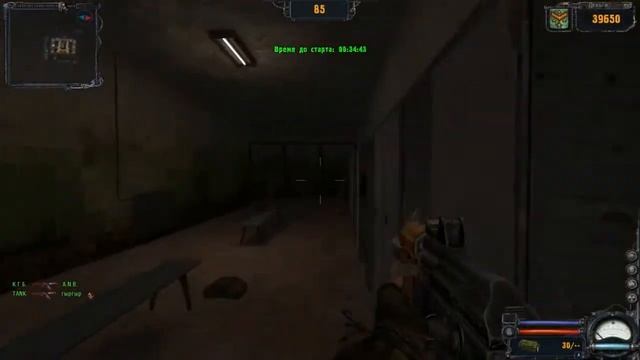 STALKER ЧН - DM на локальном сервере "Ufanet" (29.10.2009) смотреть онлайн