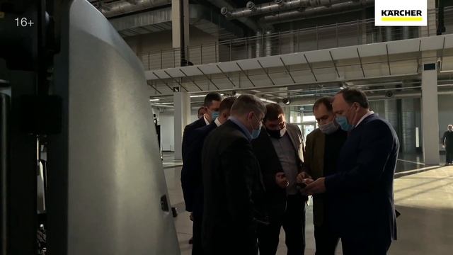 Демонстрация техники Karcher для администрации Екатеринбурга
