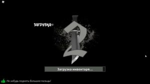 Как зайти на сервер через фолоу ? Ответ ! #мм2 #рекомендации #роблокс #follow