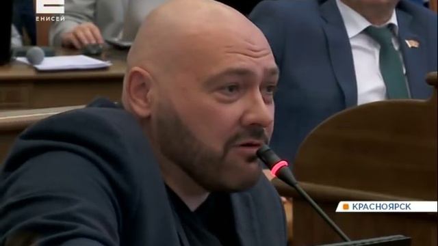 Депутаты ЗС не сдерживали эмоций при обсуждении доклада Татьяны Давыденко смотреть онлайн