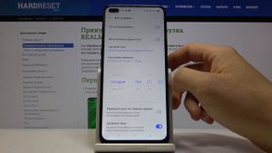 Как поменять дату и время на телефоне Realme X50 Pro — Настройка часового пояса