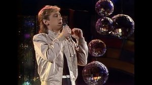 Сергей Беликов - Снится Мне Деревня 1987.