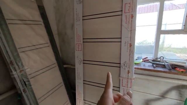 Вот это мы попали \ Купили межкомнатные двери \ Переезд на ЮГ
