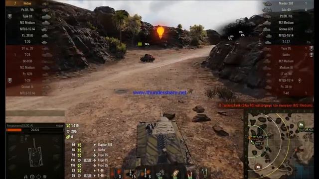 World Of Tanks 11 kills El Halluf With Hetzer Tier IV смотреть онлайн