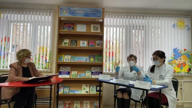 "Сау болыңыздар!" смотреть онлайн