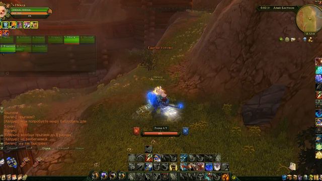 Аллоды онлайн 6.0 Алый бастион#17 смотреть онлайн