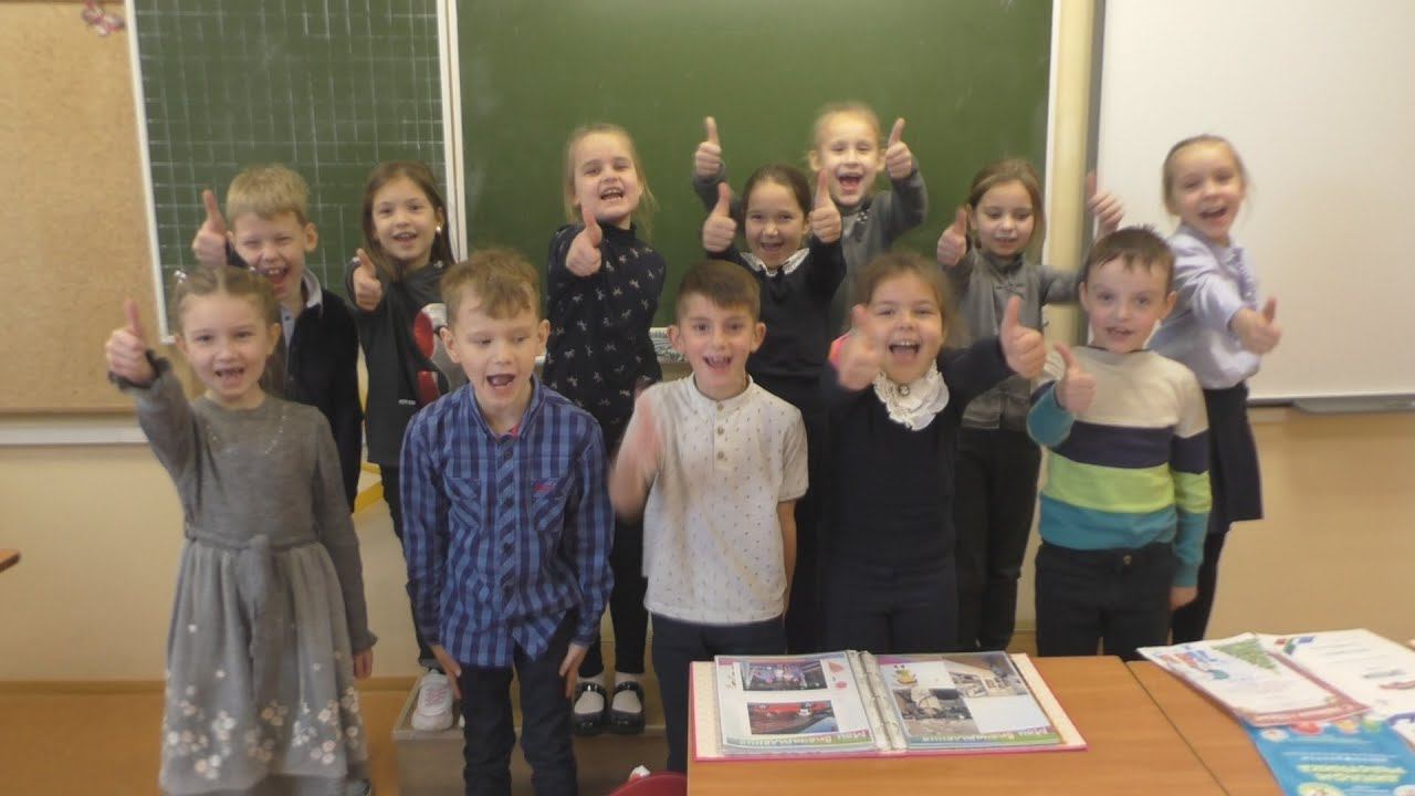 Горловка лицей медицинский. Лицей гармония песчаные ковали. Лицей гармония песчаные ковали. Лицей 103 гармония железногорск. Лицей 103 гармония железногорск 4 а класс.