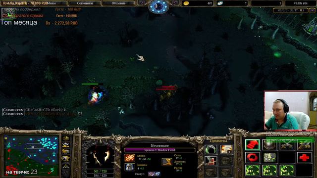 iCCup просто будьте счастливы и здоровы! смотреть онлайн