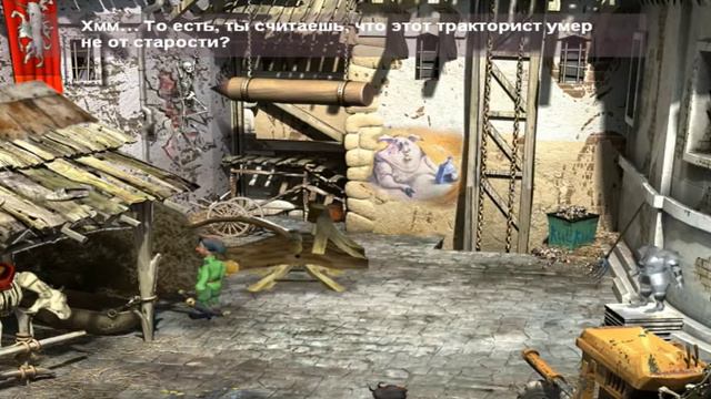 Петька 7 золото партии-градусы смотреть онлайн