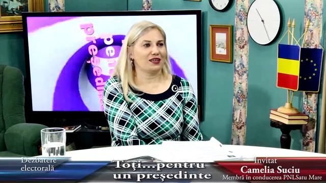 Toți pentru un președinte  Invitată Camelia Suciu membră în conducerea PNL SM смотреть онлайн