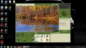 Русская Рыбалка 3 7 5 игра  Ловля трофейной рыбы Карп