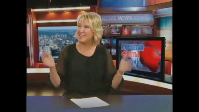 Смешные телеведущие смотреть онлайн