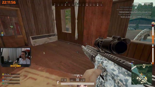 🔴ПУБГЭ | PUBG FPP смотреть онлайн