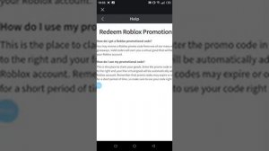 Где найти страницу для промокодов на телефоне