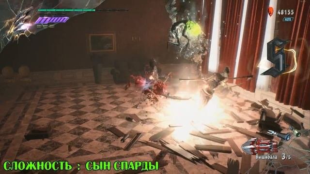 Devil May Cry 5 - Слэшер которым можно ОБМАЗЫВАТЬСЯ [Обзор]