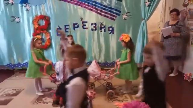 Сценка " 8 Марта" Циркуни,детский садик смотреть онлайн