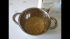 Как сварить зелёную гречку