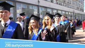 Выпуск аграрно-технологического института РУДН