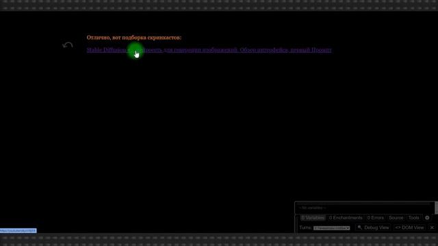Twine: создание интерактивных игр, структурирование контента и сторителлинг смотреть онлайн