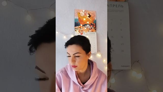 ЕСТЬ ЛИ НА ВАС МАГИЯ