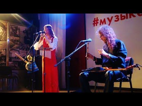 СолнцелунА - Лето красное (Russian Folk Music)