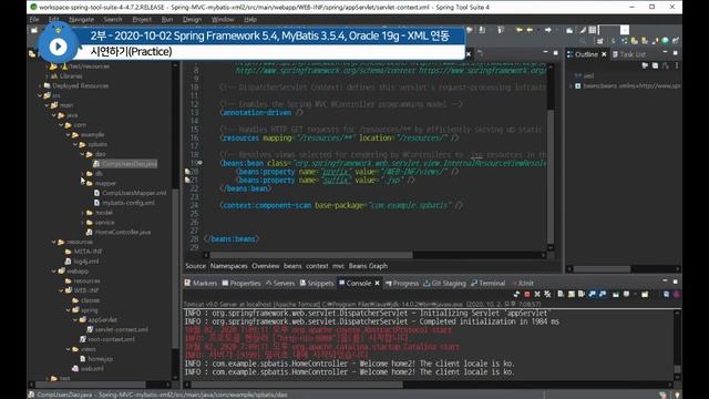 Spring Framework 5.4, Mybatis 3.5.5, oracle 19, xml설정방식 그리고 xml맵핑 смотреть онлайн