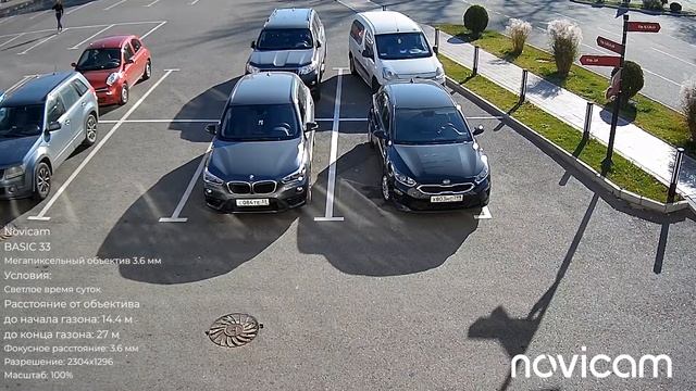 Novicam BASIC 33 день смотреть онлайн