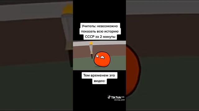 восстановление ссср