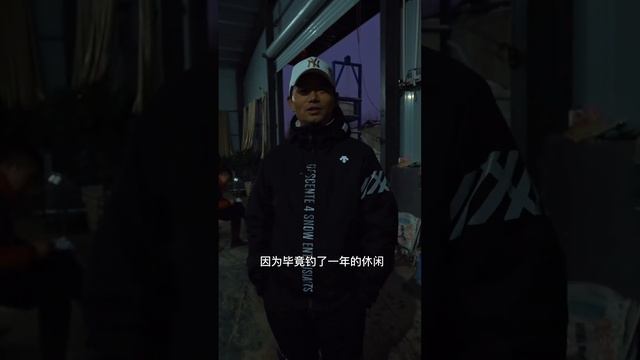 【鄧剛釣魚】大雪室內盤黑坑，一開始口不太好，調整魚竿魚綫后直接連竿!【天元邓刚】