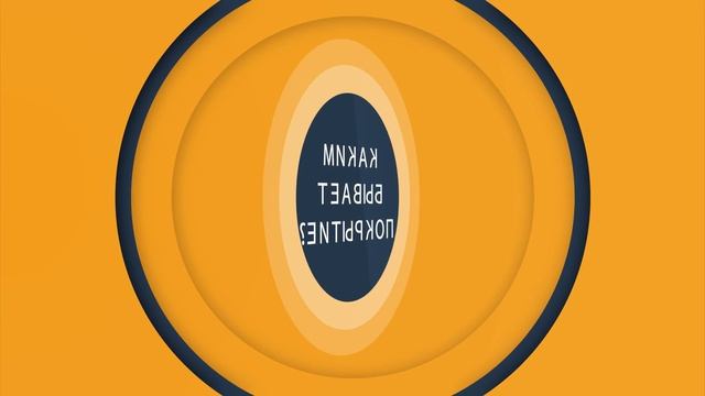 Что такое массивная доска и как производится ее укладка