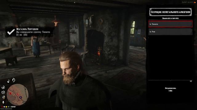 Нормально делай Нормально будет !(9 Cерия скоро ) смотреть онлайн