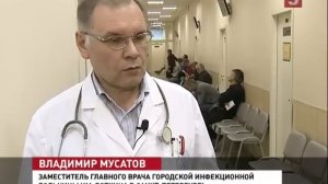 лихорадка Денге в Таиланде 5тв