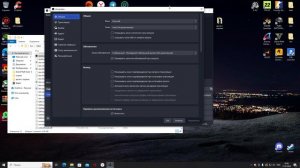 КАК ПРАВИЛЬНО НАСТРОИТЬ OBS в 2024 году для СТРИМА на ЮТУБ // Убираем задержку