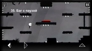 That Level Again  уровень  35 Баг с паузой