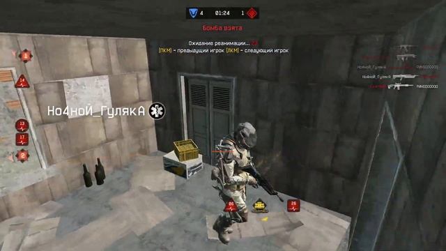 Упс-Простите VS -Компания- смотреть онлайн