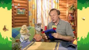 День в Шишкином Лесу. Профессии. Археологи