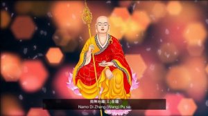 [1/2 Hour]🙏 Chanting Ksitigarbha Bodhisattva: Namo Di Zhang Pu Sa | 南無地藏王菩薩🙏