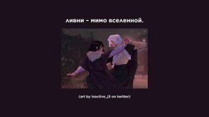 FYOLAI PLAYLIST | ДОСТОГОГОЛИ ПЛЕЙЛИСТ. (RUS, ENG).