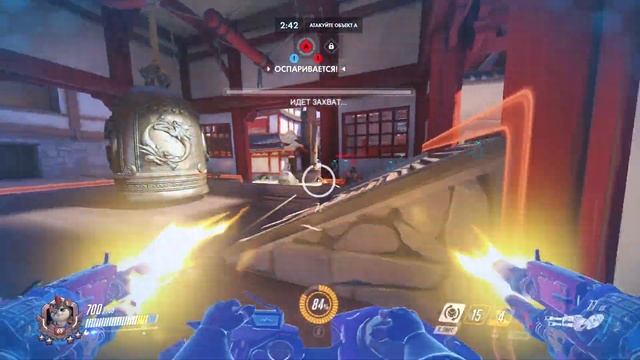 Таран Overwatch - Лучший Гайд на Хомяка в Овервотч