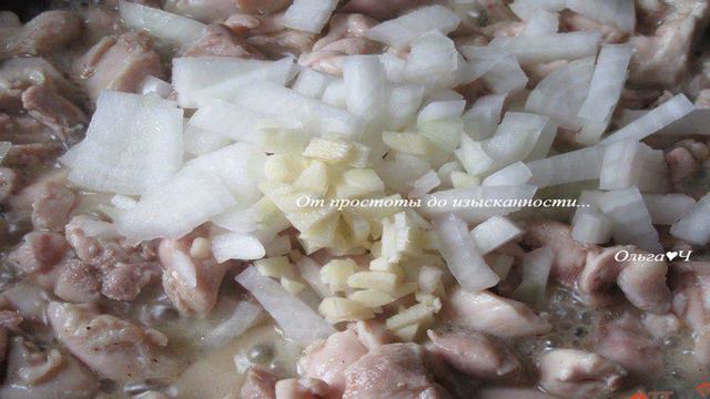 Курица, тушеная с абрикосами