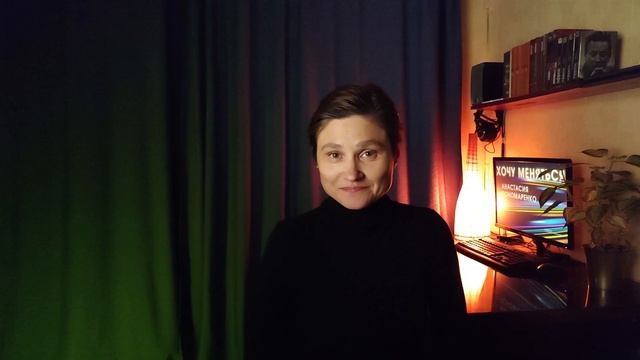 Начальник нарцисс. 7 главных правил защиты.
