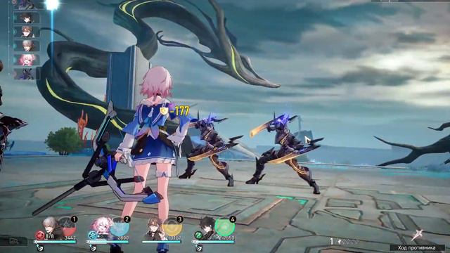 Star Rail 1.2 Отважный дракон в безбрежном океане. смотреть онлайн